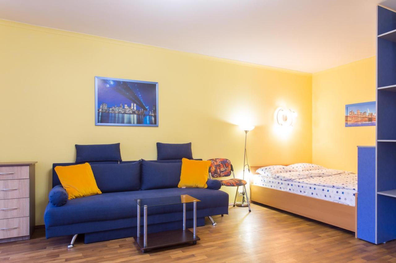 Nauky Avenue Apartment Kharkiv Exterior photo