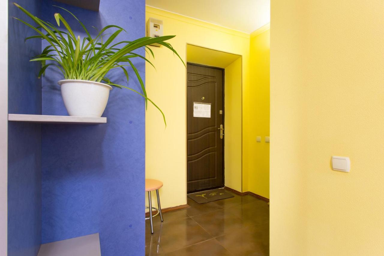 Nauky Avenue Apartment Kharkiv Exterior photo